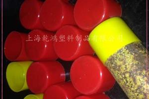 电厂专用脚手架子管48.6mm钢管护套管帽橡胶帽管帽胶套PVC防护帽 