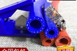 编织耐热耐压高温高压硅胶管/蒸汽棉编管6/8/10/12/16/19/22/25mm