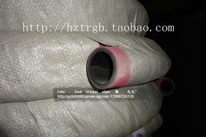 夹布蒸汽胶管 高温管 耐热管 耐高温橡胶管16/19/25/32/38/50/mm 