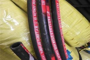 直销钢丝蒸汽胶管 线编织蒸汽胶管 耐高温高压橡胶软管 