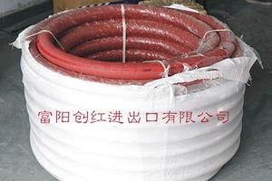 EPS配件 德国进口蒸汽管胶管 耐高温高压蒸汽胶管 EXITFLEX橡胶管