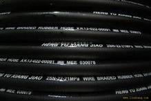 高压胶管 高压软管 钢丝高压软管 耐高温蒸汽胶管 耐腐蚀耐酸碱