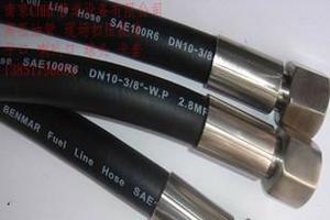 304不锈钢接头 高压油管 液压管 高压油管软管橡胶管 总成