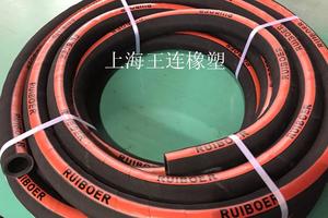 喷砂机喷砂管 高压耐磨橡胶管内径32帘线编织20米彩带喷砂胶管 