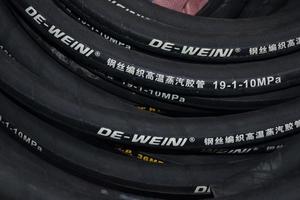 蒸汽管 耐高温高压钢丝编织蒸汽胶管 内径DN19MM 6分 19-1-10MPA 