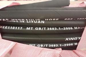 高压钢丝编织胶管钢丝编织两层 2--13--36 MPA