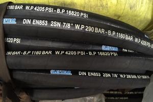 包邮 橡胶软管 原厂正品内径22mm 7/8两层钢丝编织 高压胶管总成 