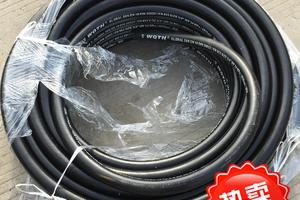 高压疏通机WQTH高压胶管双层钢丝水管高压清洗车原装水管掌柜推荐 