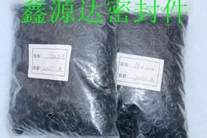 耐油丁晴橡胶O型圈氟胶O型圈硅胶O型圈密封圈密封件油封橡皮圈 