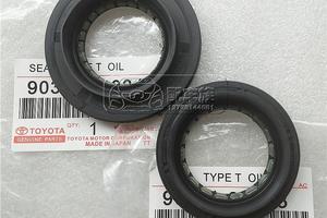 长城 炫丽 酷熊 哈弗M2 M4 腾翼C30 传动轴油封 半轴油封 纯进口 