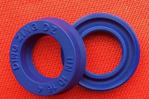 进口DZ UN UHS正品液压油封大全气缸油缸14*20*5/6/8 14*22*4 