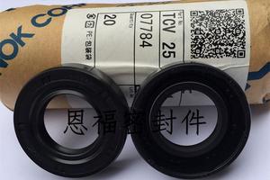 NOK AP1260E E0 高压油泵/液压马达油封TCV 24*40*8 