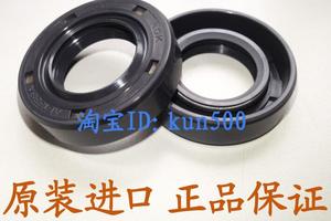 日本NOK AE2086E\AE2107E\AE2121F\AE2218E 骨架油封 进口密封件 