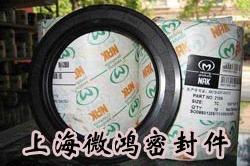 进口品牌NAK骨架油封TC型自紧弹簧丁晴耐油35x62x12 35*62*12 