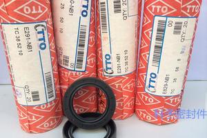 台湾TTO骨架油封TTO TC39*59*8 39x59x8 SOG/UKS/NAK/YEI/XTO