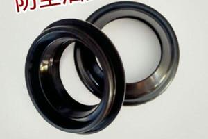 前减震防尘油封盖31*43*10.3 五羊WY125/嘉陵125新大洲本田防尘盖