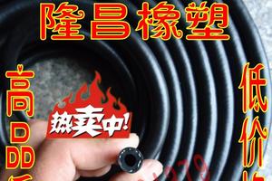 耐油胶管/夹线夹布加线加布/ 耐柴油汽油液压油胶管/橡胶软管8mm 