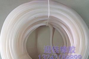 硅胶管/硅橡胶软管/耐高温水管/无毒环保/半透明1.5-2MM厚 现货