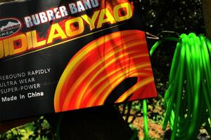 正品极地老妖弹弓皮筋素妖青妖国际版皮兜筋组乳胶管 