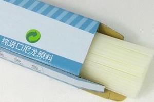 金典得力古德凭证装订机铆管尼龙管4.8/5/5.2/6mm热熔胶管塑料管 