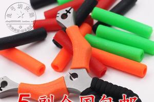 弹弓壁套管防滑硅胶管3D橡胶管抗老化弹弓配件用品工具5副包邮 