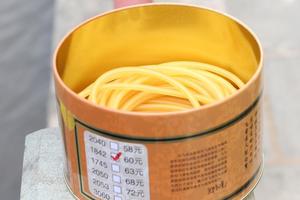 邓飞虎进口弹弓皮筋绳专业胶管弹力 2040 1745 2050 1845 3060