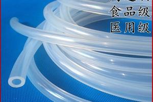 食品级硅胶管，茶盘小水泵、饮水机、咖啡壶、热水器等用连接导管 