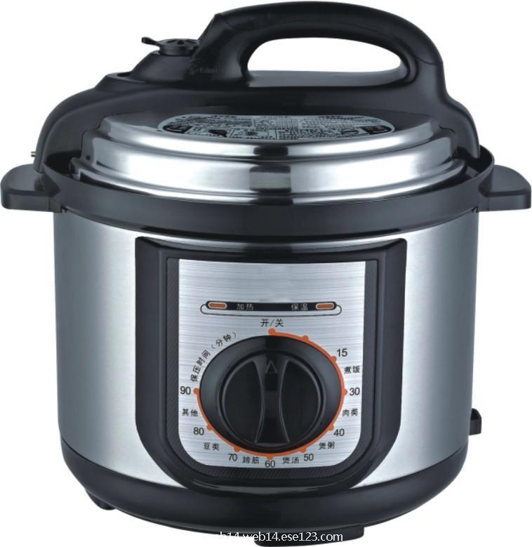 电饭煲1