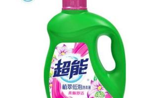 洗衣液