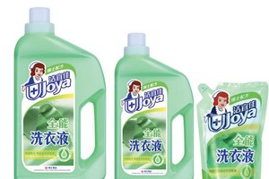 洗衣液