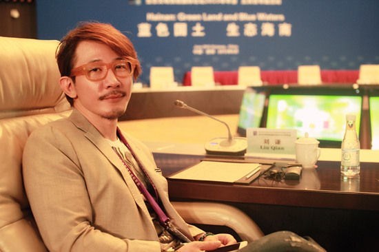 刘谦入股创建世界第一魔幻乐园_沉寂两年放大招 刘谦入股创建世界第一魔幻乐园_沉寂两年放大招