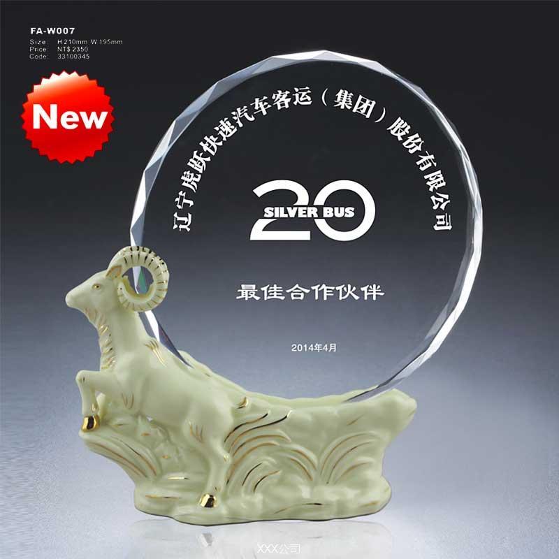 航天集团最佳供应商