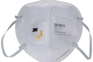 3M折叠式防雾霾防PM2.5带阀口罩