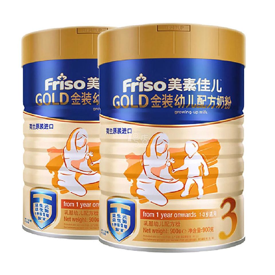 奶粉