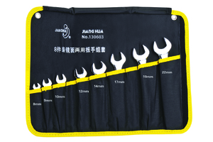 镜面两用扳手组套