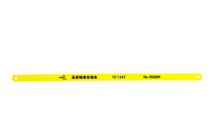 高碳钢柔性锯条