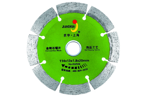 金刚石锯片（绿）