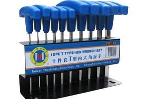 十件套T型内六角扳手
