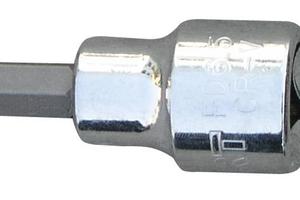 14DR一字批套筒头