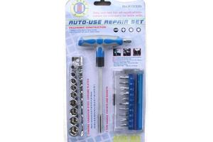 21件套汽修 自行车修理工具组