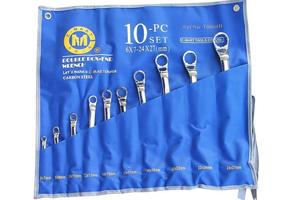 十件套梅花扳手