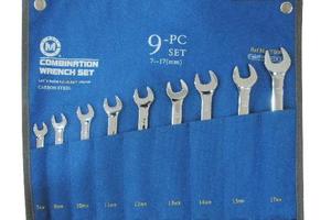 九件套梅开扳手