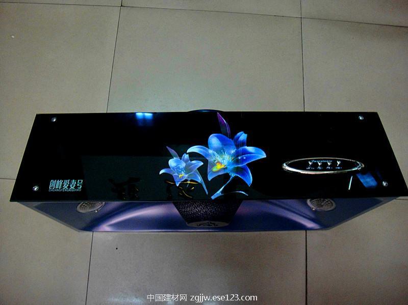 创峰爱妻号 超薄型 油烟机