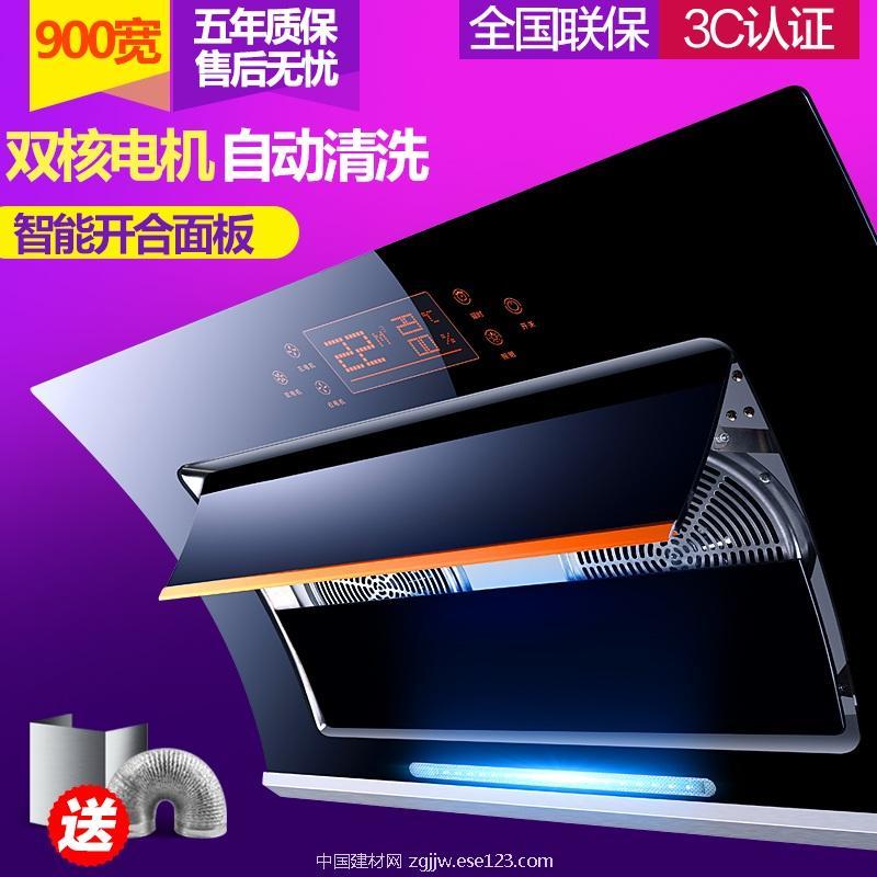 鼎卫好太太吸抽油烟机双电机