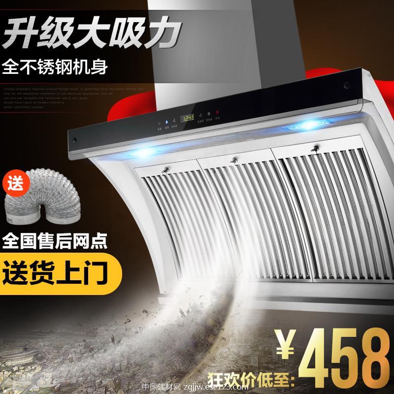 广东厨科欧派抽油烟机双电机