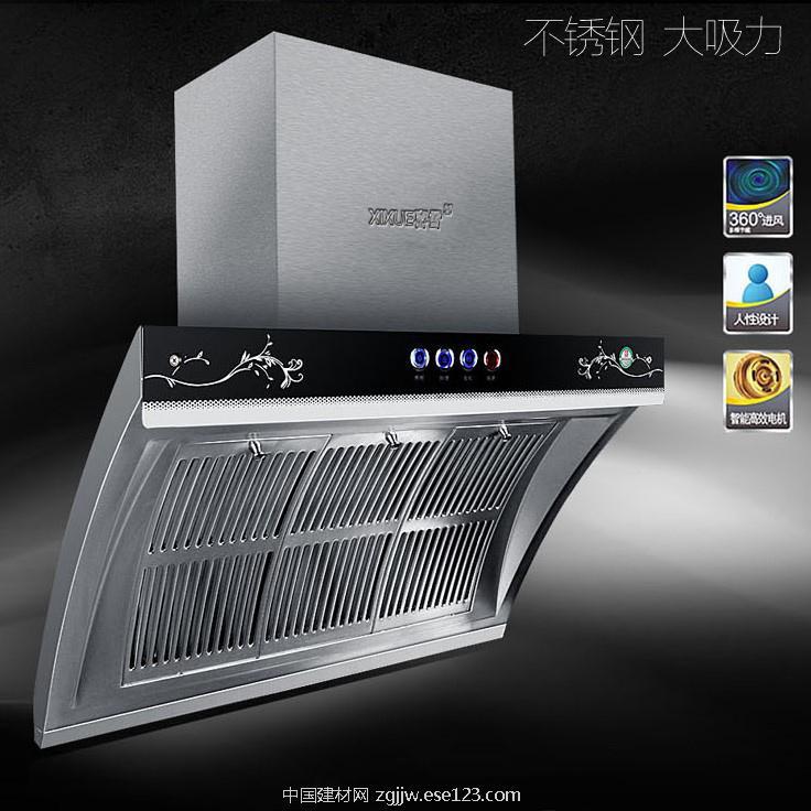 喜雪不锈钢油烟机侧吸式