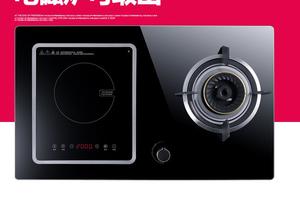 气电两用灶具嵌入式燃气灶双灶煤气炉台式猛火灶天然气液化气