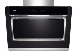 Macro/万家乐CXW-240-X5.2X5.2(T)吸油烟机双电机大吸力正品联保 