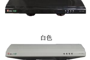Sakura/樱花 SCR-3126EN 3128EN中式吸油烟机 昆山樱花超薄 包邮 