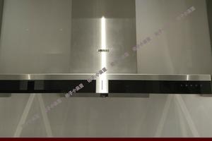 Fotile/方太CXW-200-EM03T油烟机智能云魔方顶吸式超大吸力包邮 